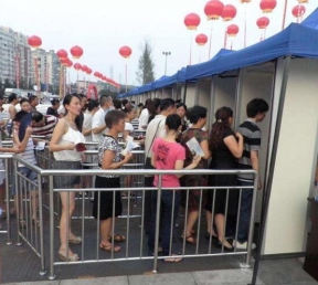 应用案例